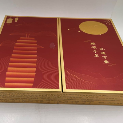 High Quality Eco Friendly Cardboard Paper Packing Boxes Customized Design Luxury Personalized Gift Box Set